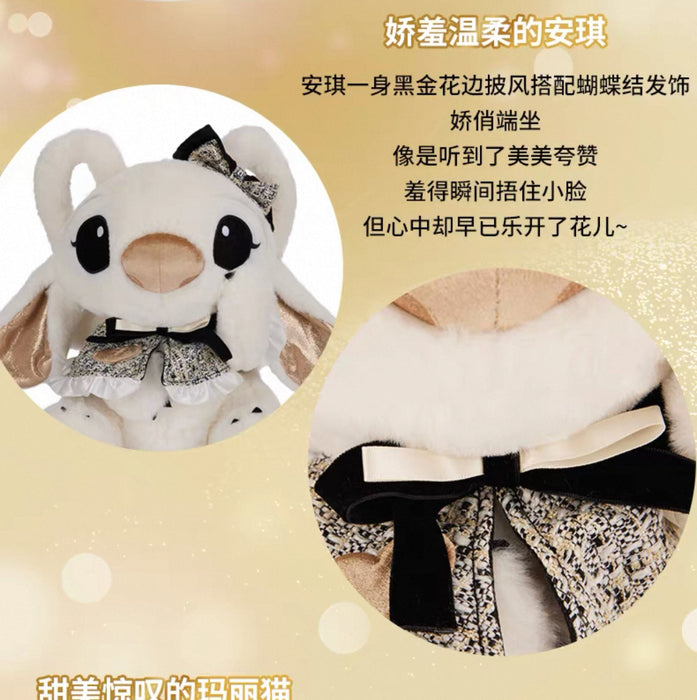 SHDS - 2025 Disney Platinum Party Collection x Angel Plush Toy Size M (Release Date: Sept 9, 2025)