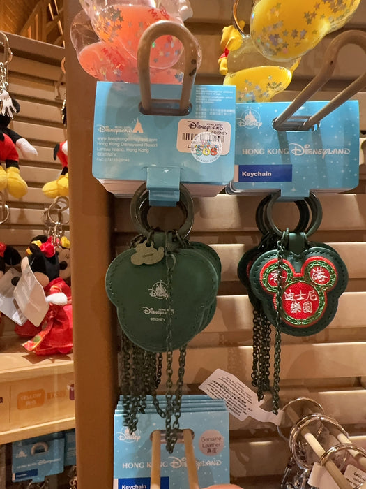 HKDL - Hong Kong Disney Resort Chinese Words Neon Signs Keychain