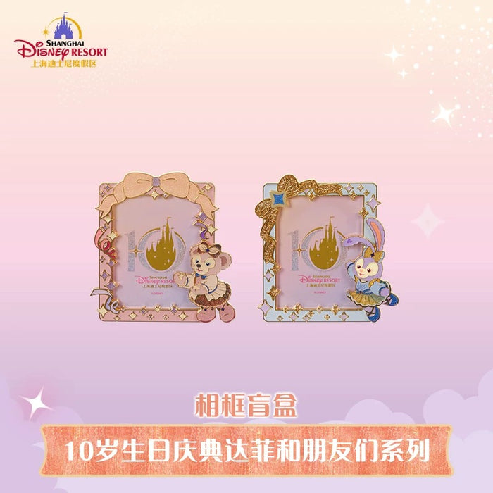 SHDL - 2026 Duffy & Friends 10th Birthday Celebration Collection x Duffy & Friends Picture Frame Blind Box (Release Date: Mar 20, 2026)