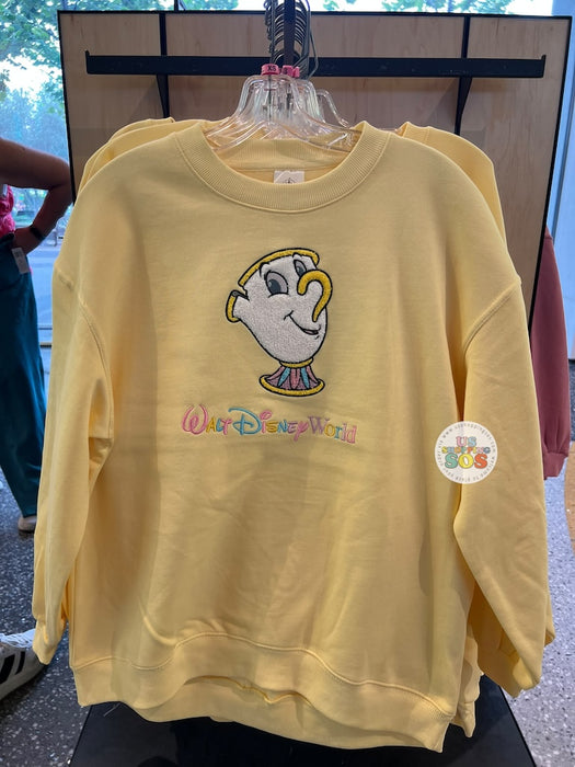 DLR/WDW - Beauty and the Beast 2026 - Chip Face Icon Park Logo Butter Yellow Fleece Pullover (Adult)