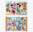 TDR - 2026 Tokyo Disneyland 43rd Anniversary Collection x Mickey Mouse & Friends Post Cards & Clear Folders Set (Release Date: Apr 15, 2026)