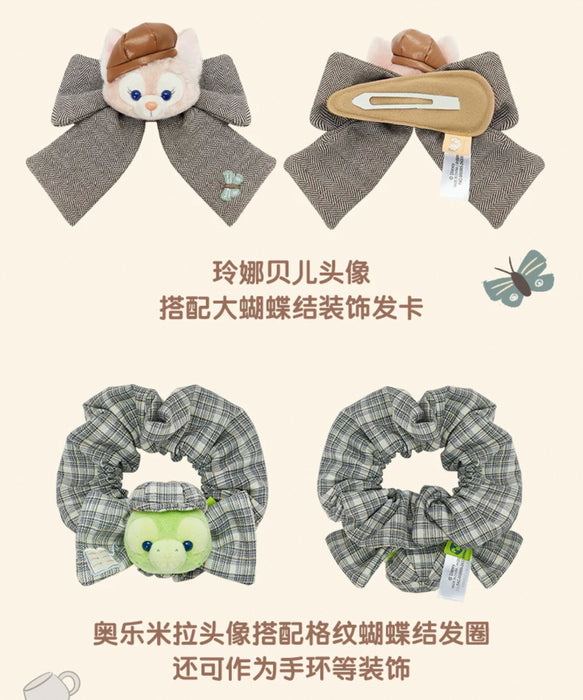 SHDL - Duffy and Friends Small Classroom Collection x LinaBell & Olu Mel Hair Accessories Set