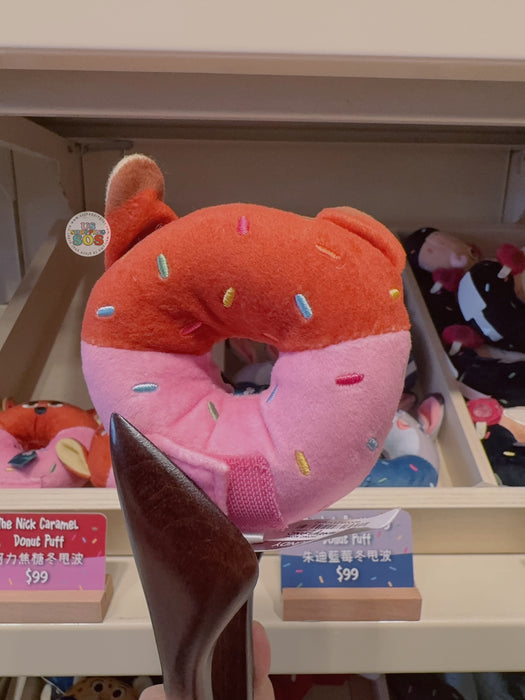 HKDL - Donut Worry BETTER ZOOGETHER Collection x The Nick Caramel Donut Puff Create your Own Headband Plush Toy