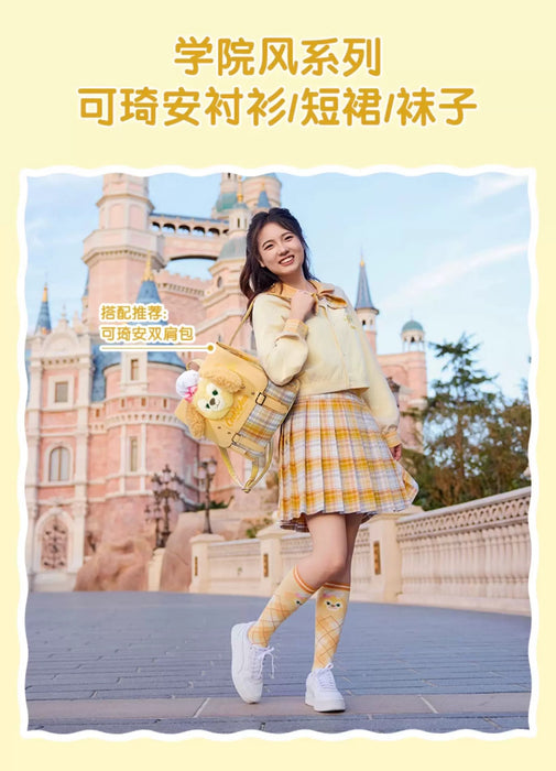 SHDL - Duffy & Friends Campus Style x CookieAnn Checkered Pattern Socks for Adults