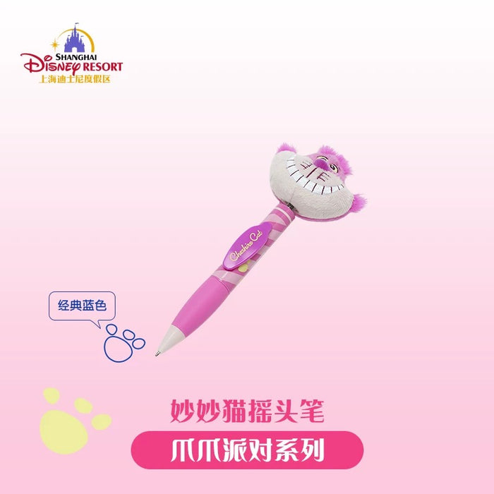 SHDL - Disney Cats "Paw Paw" Party x Cheshrie Cat "Shaking Head" Plushy Pen