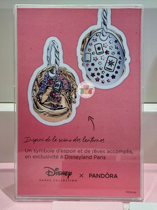 DLP - 2026 Pandora Tangled Lantern Scene Dangle Charm