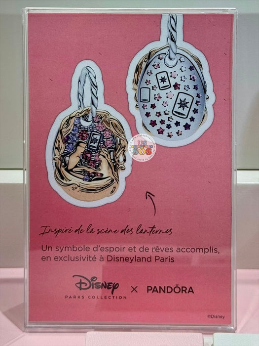 DLP - 2026 Pandora Tangled Lantern Scene Dangle Charm
