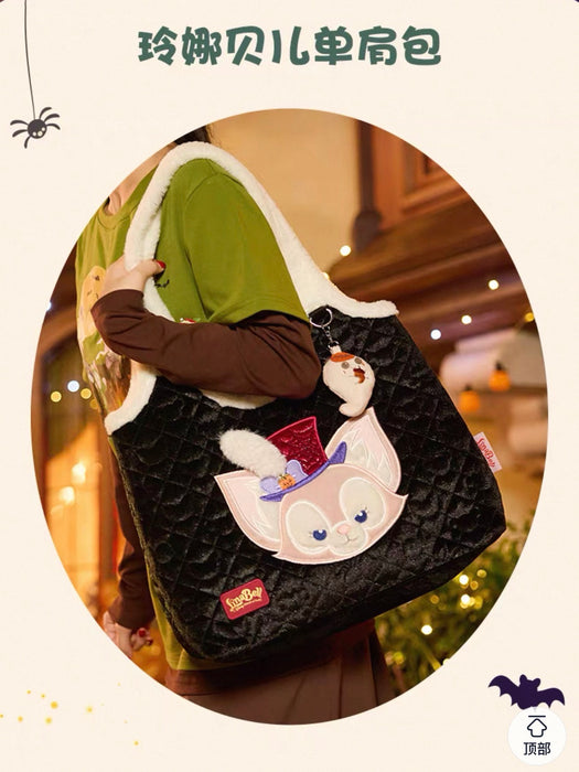 SHDL - 2026 Halloween Duffy and Friends Collection x LinaBell Tote Bag (Release Date: Oct 4, 2026)