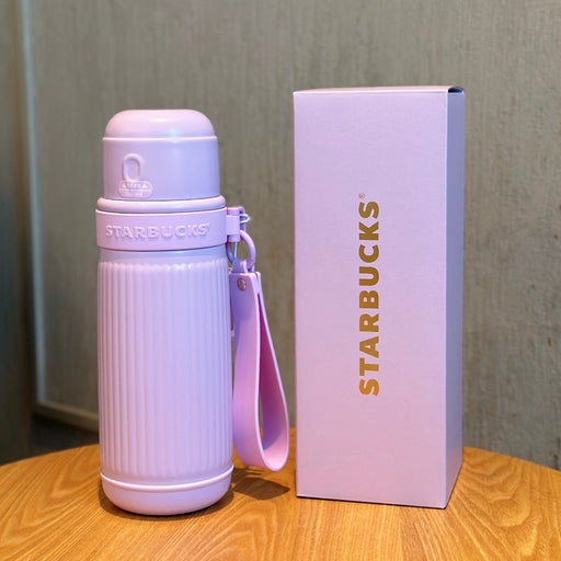 Starbucks China - Fortune is Coming 2024 - 17. Embossed Strips Light Purple Stainless Steel Water Bottle 870ml