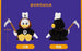 SHDL - 2026 Halloween Mickey and Friends Collection x Donald Duck Plush Toy (Release Date: Oct 4, 2026)