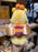 HKDL - 2026 Winnie the Pooh Hunny Quest Collection x Plush Toy