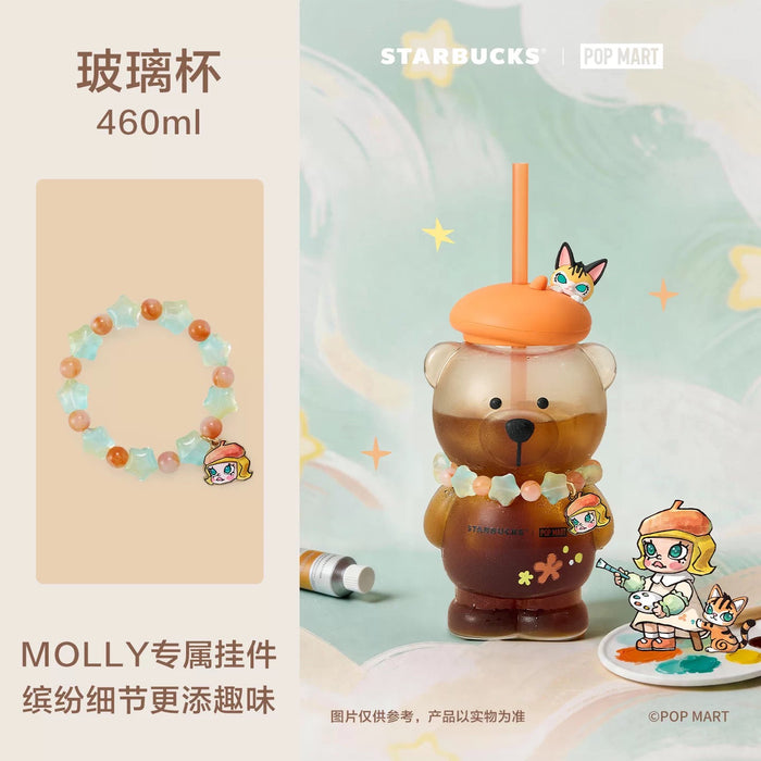 Starbucks China - 2026 Starbucks x Popmart Molly Bearista Glass 460 ml