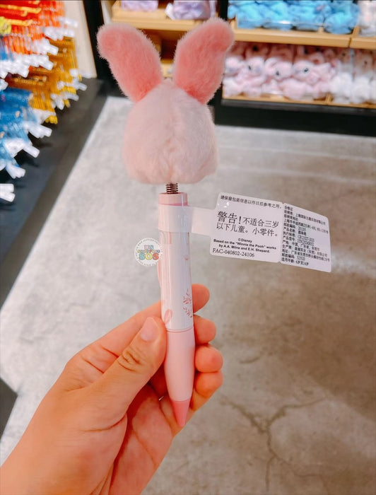 SHDL - Winnie the Pooh & Friends x Fluffy Piglet Ballpoint Pen