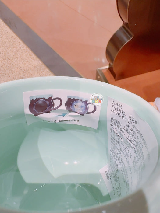 SHDL - 2025 Winnie the Pooh & Friends Halloween Collection x Winnie the Pooh & Friends Color Changing Mug (Release Date: Sept 15, 2025)