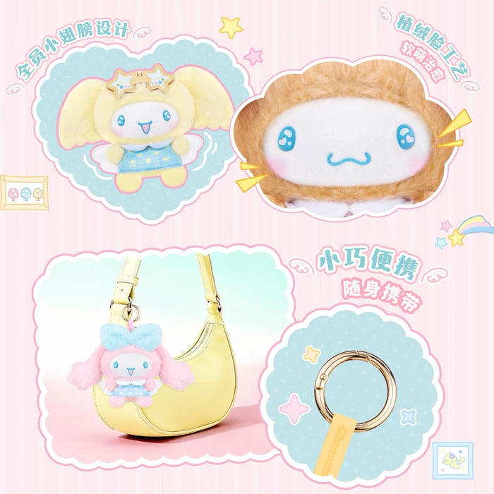 China TopToy - Cinnamoroll "Sweet Friends" Vinyl Plush Keychain Blind Box (Release Date: Jun 12, 2026)
