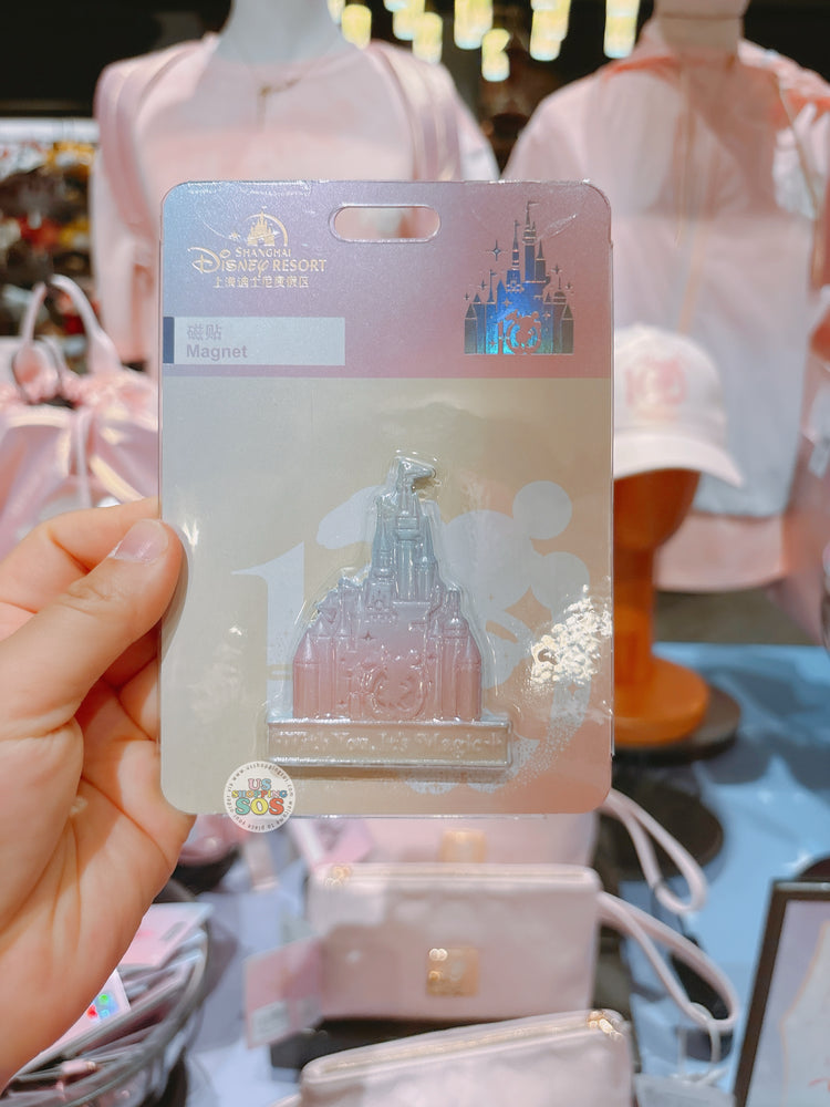 SHDL - 2026 10th Birthday Celebration Colorful Collection x Mickey Mouse Magnet