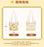 SHDL - 2026 Duffy & Friends Autumn Moments Collection x Duffy & Friends Tote Bag (Release Date: Oct 22, 2026)