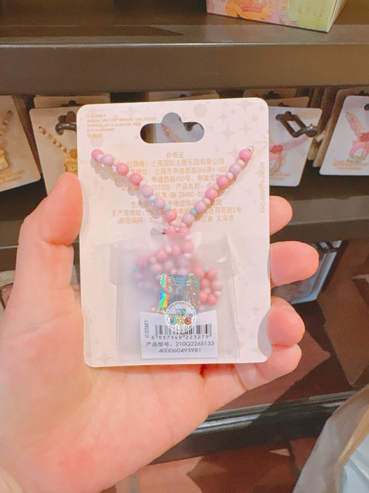 SHDL - 2026 Winnie the Pooh & Friends Spring Picnic Collection x Piglet Necklace