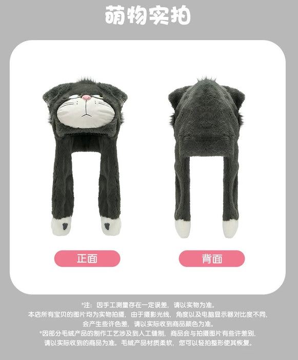 SHDL - Disney Cats "Paw Paw" Party x Lucifer Ear Moving Jumping Hat