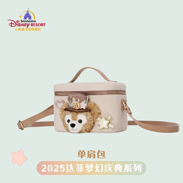 SHDL - 2025 Duffy Dreamy Carnival Collection x Shoulder Bag