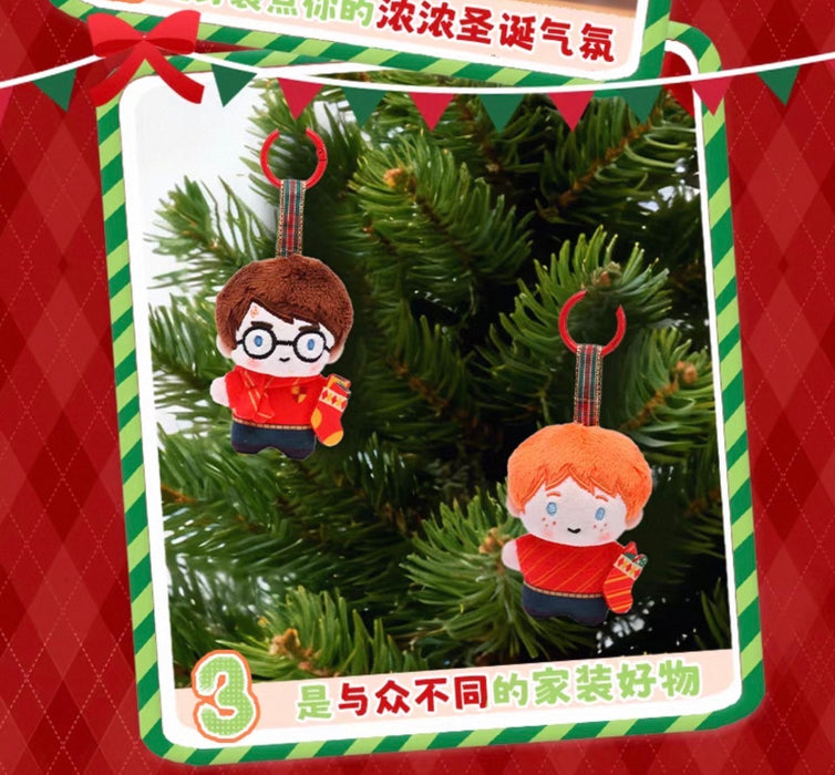 China Exclusive - 2026 Harry Potter Christmas x Hermione Granger Plush Keychain