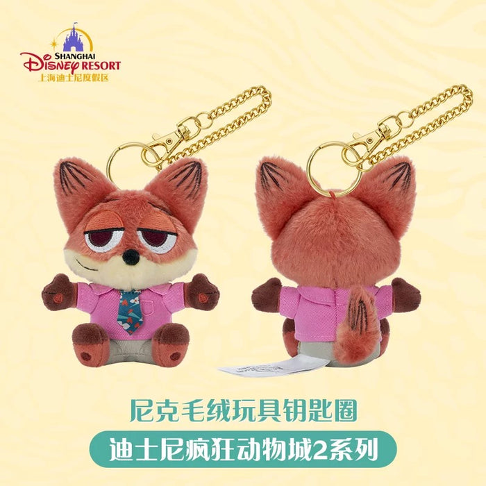 SHDL - Zootopia 2 x Nick Wilde Plush Keychain — USShoppingSOS