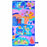 HKDL - 2026 Pixar Summer Fest x Quick Dry Towel