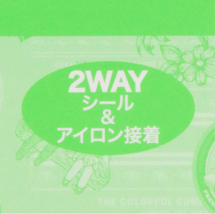 TDR - Fantasy Springs "Fairy Tinkerbell's Busy Buggy" Collection x Patch Set