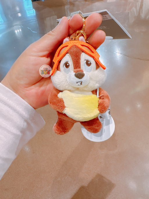 SHDL - 2026 Mickey & Friends ‘Mood’ x Chip Plush Keychain