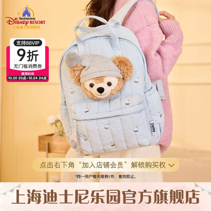 SHDL - Duffy & Friends Little Companions Collection x Duffy "Big Face" Backpack