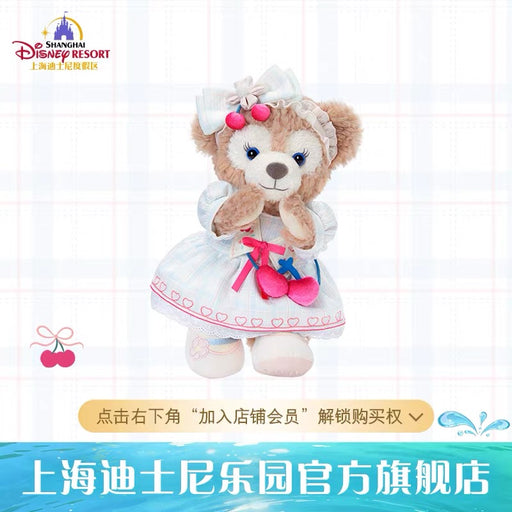 SHDL - 2026 Duffy & Friends Cherry Bakery Collection x ShellieMay Plush Toy (Release Date: Jul 8, 2026)