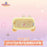 SHDL - 2026 Duffy & Friends 10th Birthday Celebration Collection x CookieAnn Plushy Stationary Bag (Release Date: Mar 20, 2026)