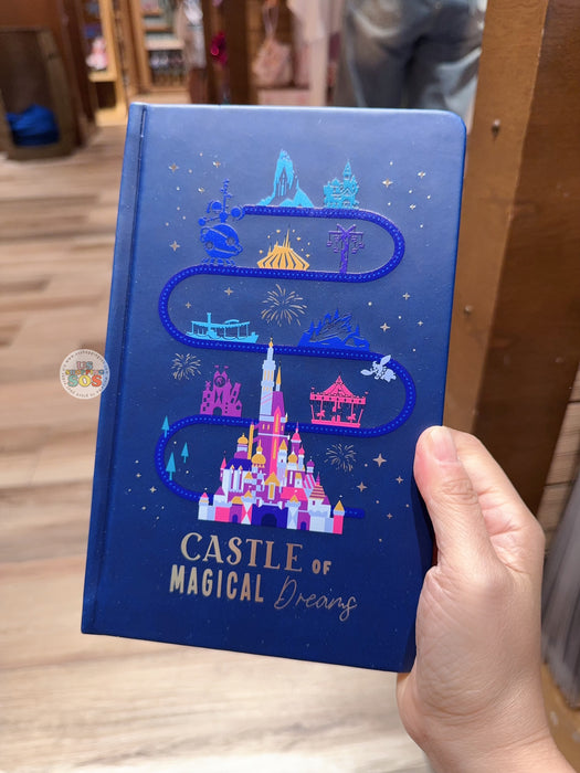 HKDL - 20th Anniversary Skyline NoteBook
