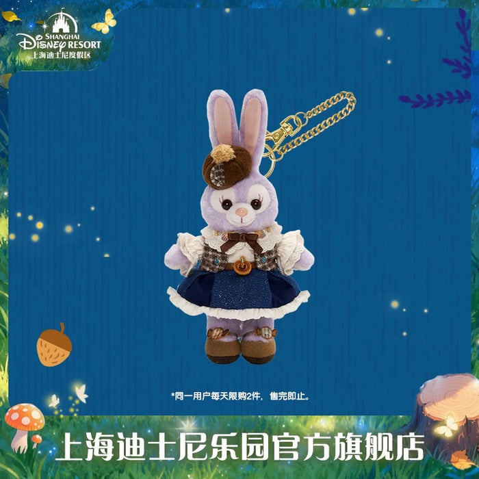 SHDL - 2025 Duffy & Friends Halloween Collection x StellaLou Plush Keychain
