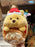 HKDL - 2025 Winnie the Pooh & Friends Christmas x Winnie the Pooh & Piglet Backpack