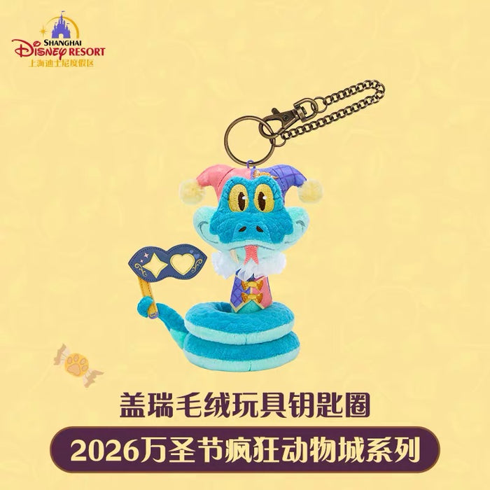 SHDL - 2026 Halloween Zootopia Collection x Gary De'Snake Plush Keychain (Release Date: Oct 4, 2026)
