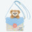 TDR - Duffy & Friends "Heartfelt Letters of Friendship" Collection x Duffy Shoulder Bag (Release Date: Jan 8, 2026)