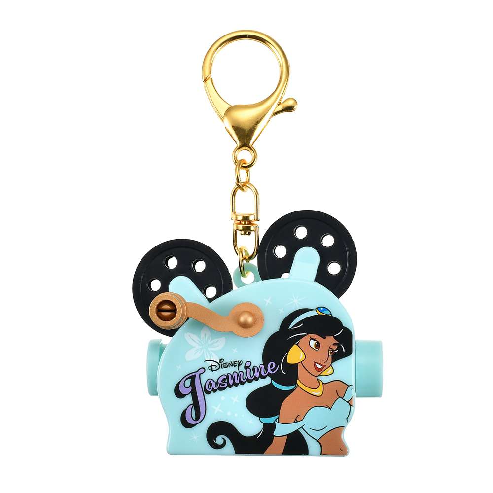 JDS - 2026 Key chain Fes x Aladdin’s Light Up Projection Machine Keychain