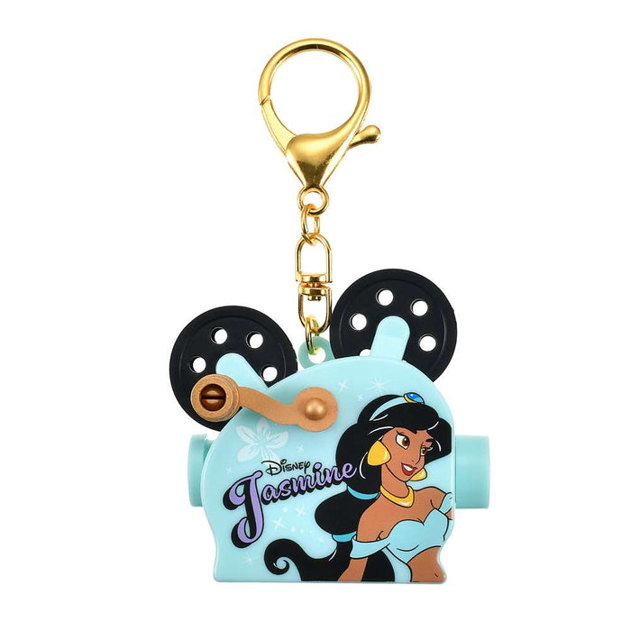 JDS - 2026 Key chain Fes x Aladdin’s Light Up Projection Machine Keychain