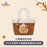 SHDL - 2026 Halloween Winnie the Pooh and Friends Collection x Winnie the Pooh Tote Bag (Release Date: Oct 4, 2026)
