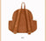 SHDS - 2026 Chip & Dale Fair Isle Winter Collection x Chip & Dale Backpack (Release Date: Oct 20, 2026)