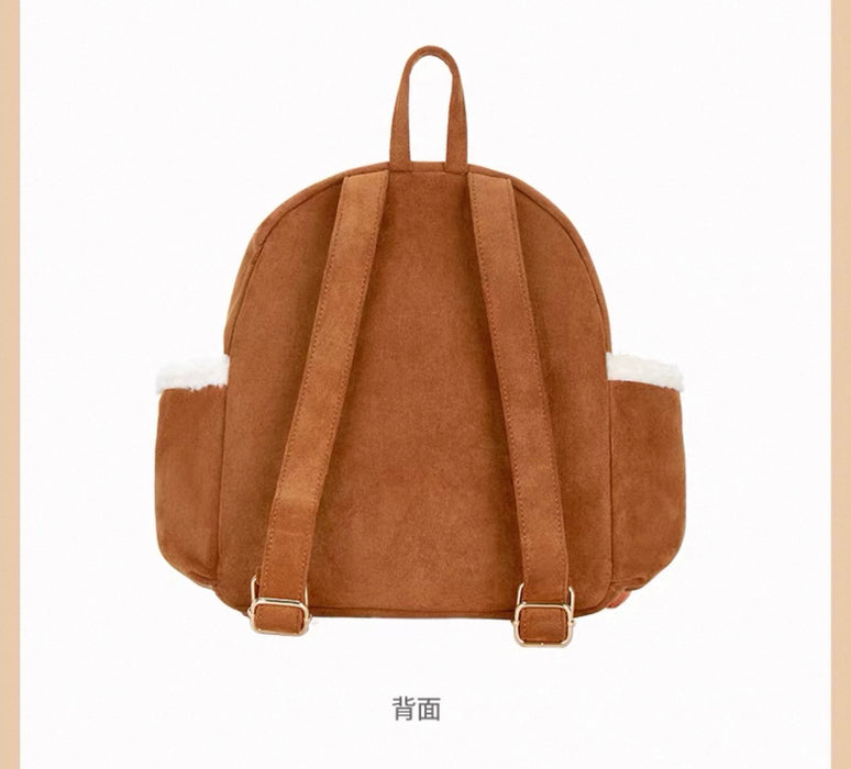 SHDS - 2026 Chip & Dale Fair Isle Winter Collection x Chip & Dale Backpack (Release Date: Oct 20, 2026)