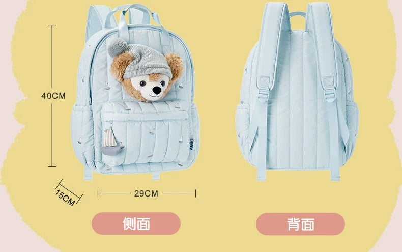 SHDL - Duffy & Friends Little Companions Collection x Duffy "Big Face" Backpack
