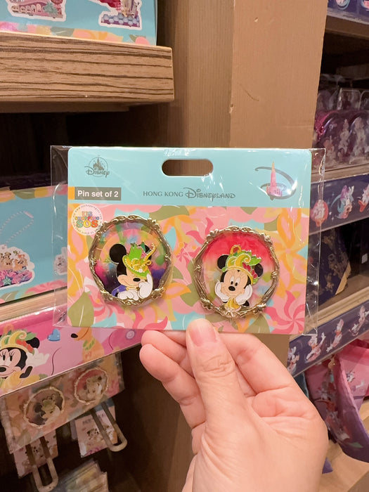 HKDL - 20th Anniversary Parade Float Mickey & Minnie Mouse Pins Set