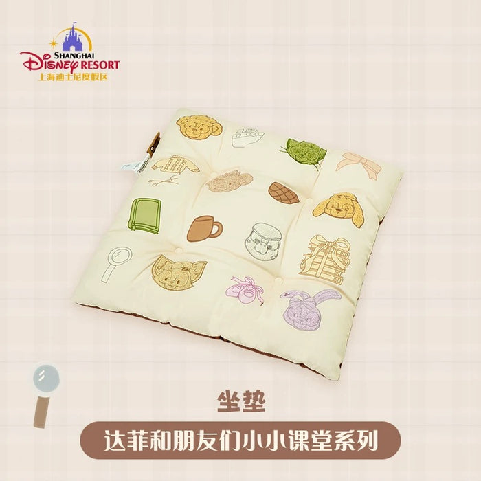 SHDL - Duffy and Friends Small Classroom Collection x Duffy & Friends Seat Cushion