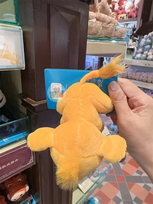 HKDL - Simba Shoulder Plush