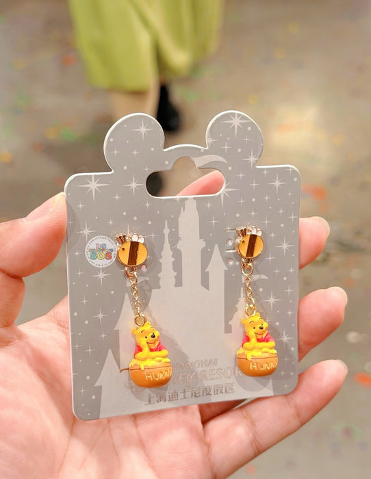 SHDL - 2026 Winnie the Pooh & Honey Pot Earrings Set
