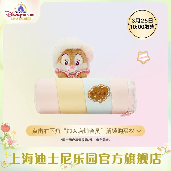 SHDL - Chip & Dale Cotton Candy Dreams Collection x Dale Plushy Stationary Bag