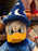 HKDL - Donald Duck Sorcerer Plush Shaped Backpack