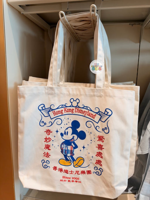 HKDL - 2026 Mickey’s Hong Kong Colors Collection x Tote Bag